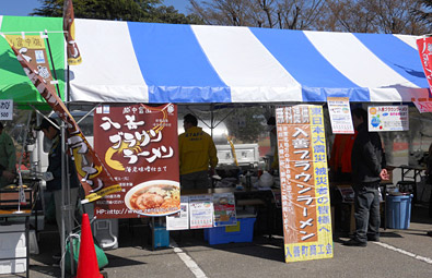 入善ラーメンまつりで販売「ブラウンラーメン」