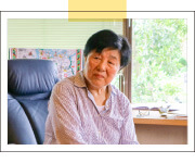 大成勝代さん
