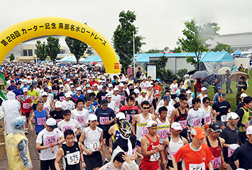 カーター記念黒部名水ロードレースの様子