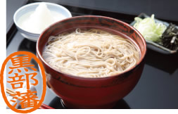 そばがそうめんのように細く、とっても食べやすいです。