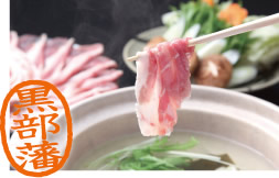 とっても柔らかくて、旨み成分が豊富な名水ポークをしゃぶしゃぶセットにしました！